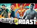 Download Lagu Idhu War Illa 😪 Semma Bore 🤮| War 2 Roast 🔥 #mrkk #roast #funnyvideo #war2