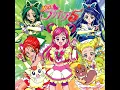 プリキュア5、スマイル go go！ - PreCure 5, Smile go go! - Mayu Kudo