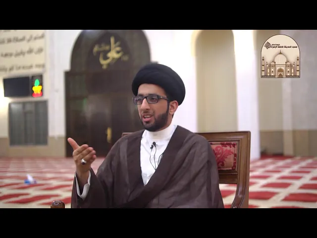 ⁣تطبيقات على المسح ببلة اليد في الوضوء - سماحة السيد موسى العلي