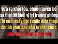 Lagu Vừa Ra Khỏi Tòa, Chồng Tuyên Bố Sa Thải Tôi Khỏi Vị Trí Trưởng Phòng. Tôi Cười Khẩy Gọi 1 Cuộc Điện