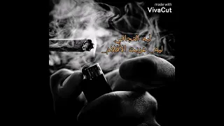 انساك لحظه  دندنها