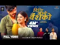 Download Lagu Ritti Jane Bainsha Ko | रिति जाने बैसको | Tek BC \u0026 Melina Mainali | Bhim BC [Official Music Video]