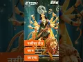 Download Lagu NASIBA_TERA_JAAG_JAYEGA_(TESTING_MIX) DJ RITESH X DJ SRS. Coming soonmp3
