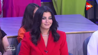 لما الجيل الجديد يعمل أغنية وطنية   كورال روح الشرق مع منى الشاذلي دندنها