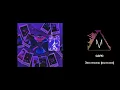 Nightcore - GSPD электроклуб