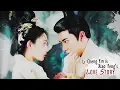 Lagu Li Cheng Yin \u0026 Xiao Feng's Love Story【Goodbye My Princess 东宫】(Chen Xing Xu, Peng Xiao Ran)