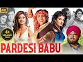 Lagu Govinda's PARDESI BABU Full Movie | Bollywood Romantic Comedy Movie | Shilpa Shetty, Raveena Tandon