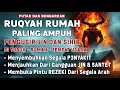RUQYAH RUMAH PENGUSIR JIN, SETAN \u0026 SIHIR DI RUMAH \u0026 TUBUH, PENENANG HATI \u0026 FIKIRAN | BY ALAA AQEL