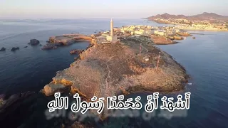 أذان المغرب من مسجد محمد الفاتح بصوت الشيخ محمد هادي   صوت من عالم ثاني دندنها