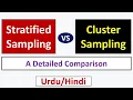 Stratified Sampling vs Cluster Sampling-Comparison Between Stratified Sampling and Cluster Sampling