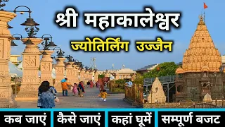 mahakaleshwar jyotirlinga ujjain ujjain tourist places ujjain mahakal temple ujjain darshan