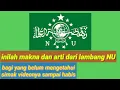 Lagu INILAH MAKNA DAN ARTI DARI LAMBANG \