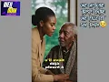 UNE HISTOIRE TRISTE QUI A CHOQUÉ TOUS LES PAPA! #motivation #education #history #conseils