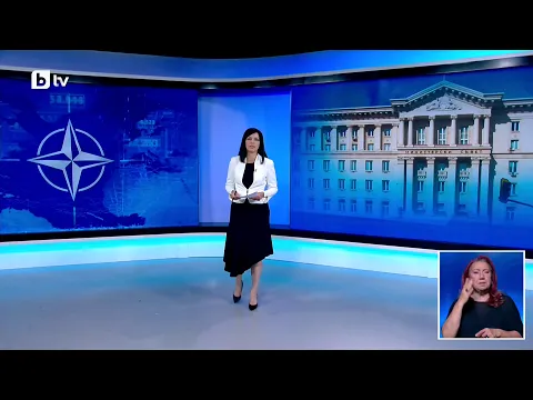 Иранска заплаха срещу България: НАТО и Гърция в готовност за защита на националната ни сигурност
