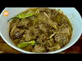 Download Lagu Afghani Namkeen Piyaz Gosht Recipe,Mutton Recipe,Bakra Eid Recipe by Samina Food Story