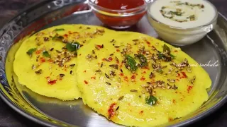 In the morning rush make this 5 min Easy Suji Breakfast Recipe | Steamer Rava Idli | kids lunchbox