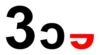 I Designed Lowestcase Numbers