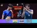 Download Lagu Tunggal Putra | Lakshya Sen (IND) vs. Kunlavut Vitidsarn (THA) | [2] | Sorotan Badminton 2025