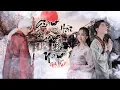 Download Lagu Giang Hải Không Độ Nàng | Gia Huy | MV Official 4k | Độ Ta Không Độ Nàng 2