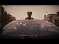 دايلر - فله ( فيديو كليب ) | ٢٠٢٦