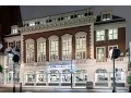 Download Lagu The New Yamaha Music London Store - Now Open