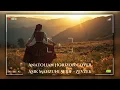 🎧 Aşık Mahzuni Şerif – Zevzek AI Female Cover  High Quality Hi Fi Arabesk Rock  Anatolian Horizon