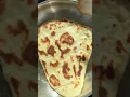 Lagu 2 Ingredient Naan (250g self raising flour and 250g Greek yoghurt) #easyrecipe #quickrecipe #naan