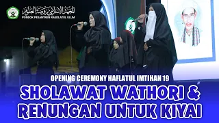 sholawat wathori u0026 senandung untuk kiyai kh nasiruddin pondok pesantren raudlatul ulum