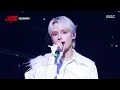 [2025 MBC 가요대제전] TXT (투모로우바이투게더) - Song of the Stars (별의 노래) + Beautiful Strangers , MBC 251231 방송