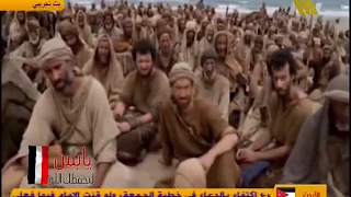الطوفان وقوم نوح مقطع مؤثر جدا 