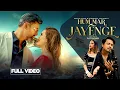 Download Lagu Hum Mar Jayenge - Santosh Sunar | Surakshaa Sinchury | Hari Pandey | Monica | Hindi Offical MV 2024