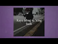 Di Naging (Tayo) - Sleep Alley (Official Audio/2019 Album Version)