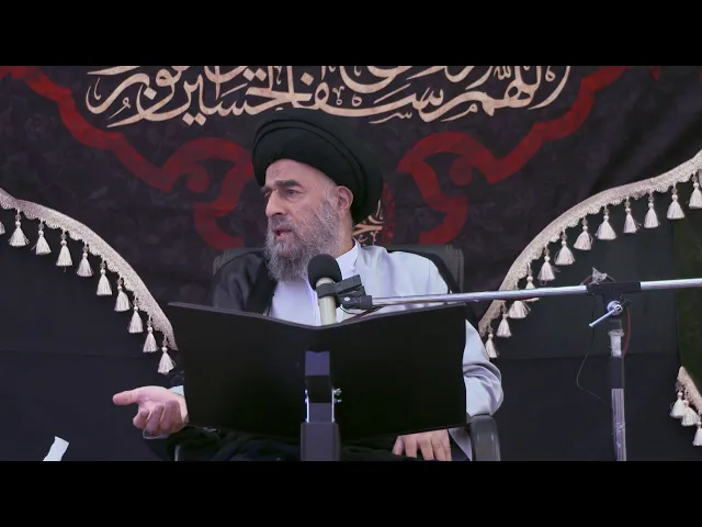 ⁣سماحة المرجع المدرسي _ العلماء حملة مصباح هداية سيد الشهداء والدعاة الى سفينة نجاته