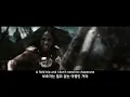 [한글자막뮤비] DJ Khaled - Just Us (feat. SZA)