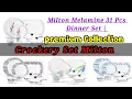 Milton Lissome Round Melamine Dinner Set of 31 Pcs Tulip purple