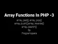 Array Functions IN PHP Part - 3