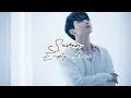 JUNG KOOK (정국) - “SEVEN (FEAT. LATTO)” CLEAN VER EMPTY ARENA