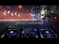 Download Lagu DJ SHATZ - Jewish Dance Mix (Purim 2023)
