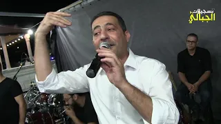 الفنان علاء الجلاد ب دحية السمرا تهاجم مدن الضفة    شاهد                 دندنها