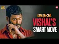 Lagu Vishal's fearless move | Maruthu {4K} | Sridivya | Sun NXT