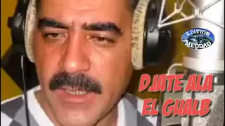 Cheb Azzedine جات على الڨلب سوى سوى  Cheb Azzedine جات على الڨلب سوى سوى