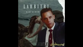 الشاب الحبيطري ماني ندمان أجمل اغنية CHEB LAHBITRI  الشاب الحبيطري ماني ندمان أجمل اغنية CHEB LAHBITRI