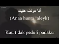 أنا هونت عليك (Ana Hont Alek) - Houda Bondok (حوده بندق) | كلمات (Lirik-Latin-Terjemahan)