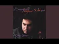 Download Lagu Zaatar and Almonds