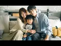 Download Lagu “我想給你生個孩子”，一家三口都幸福美滿！ | #遇見你的那天 #張炯敏 #姜之南