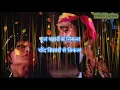 Download Lagu Mehbooba Mehbooba Gulshan Mein Gul Khilte Hai - Sholay (1975) - Karaoke With Hindi Lyrics