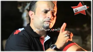 عـزيـز كـان فـي عـيـنـي كـبـيـر وطـاح طـريـق الـسـلامـه يـيـه يـامـا راح للفنان فوزي صغيرونه 