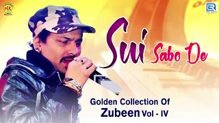 zubeen garg dj remix song sui sabo de assamese new hit song love song abhimani mon