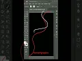 Dynamic line wave in Illustrator