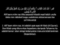 Download Lagu SURAT AR RA'D di lengkapi dengan huruf latin dan bahasa Indonesia